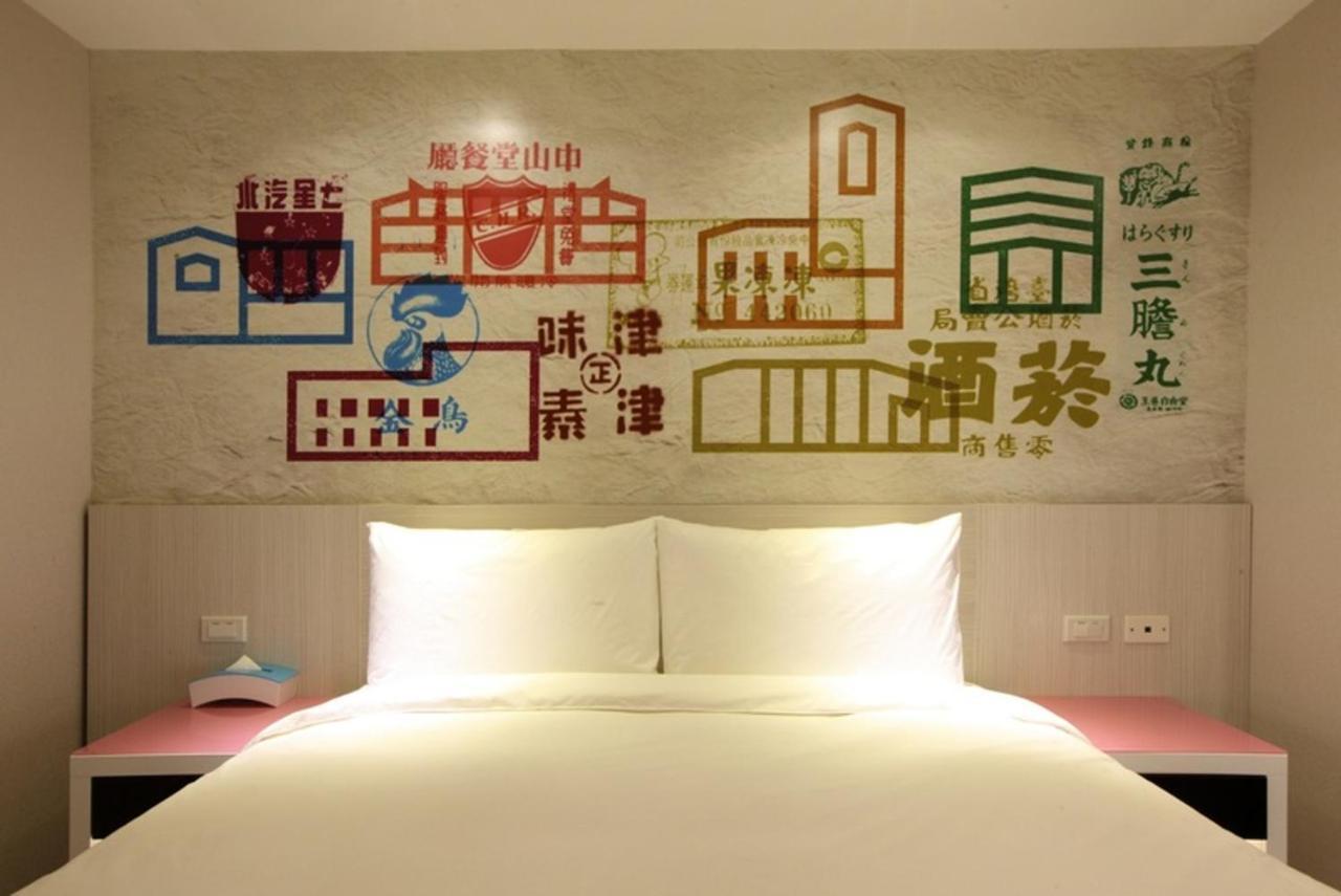 Wholesome Hotel Tchaj-pej Exteriér fotografie