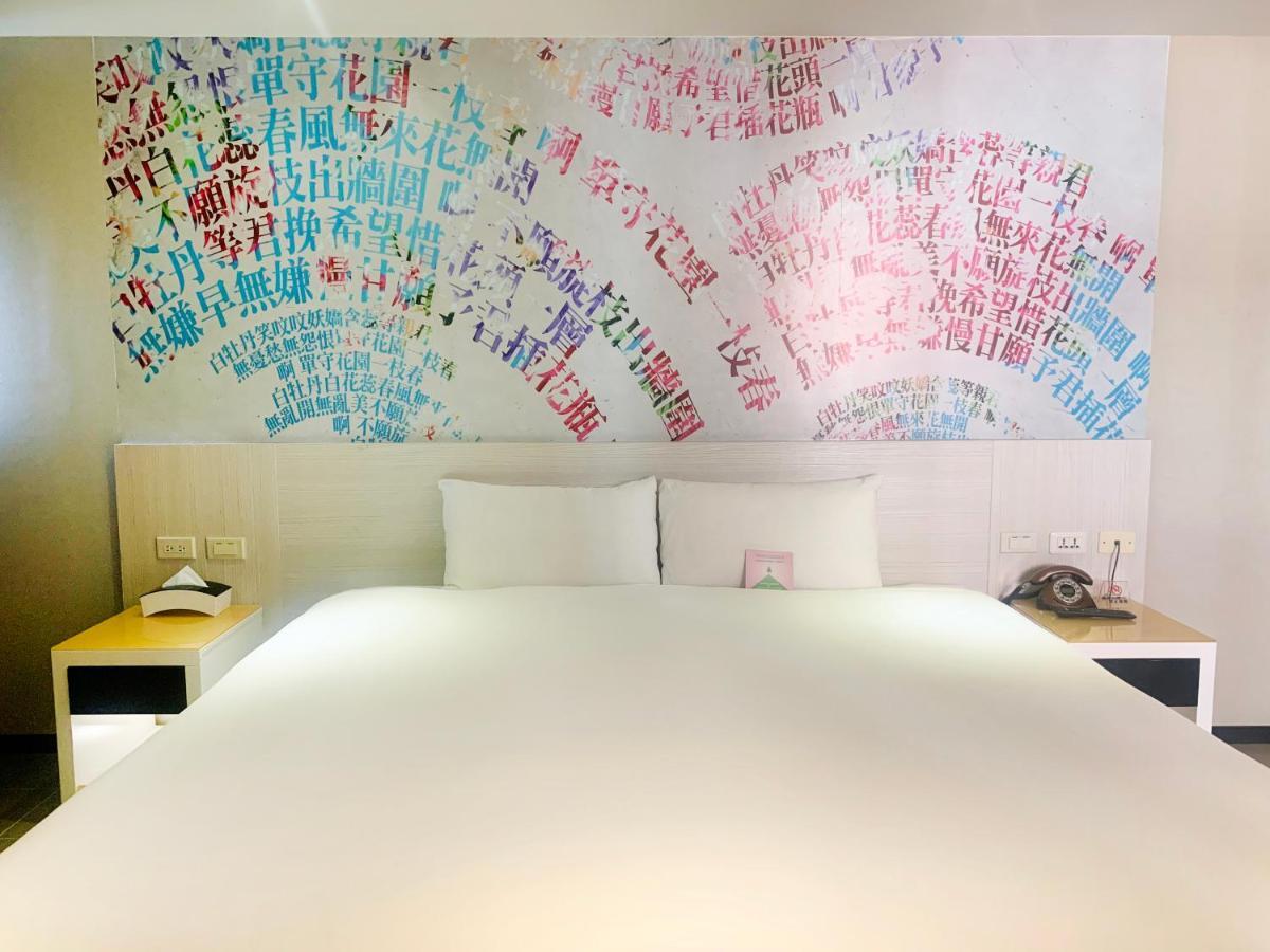 Wholesome Hotel Tchaj-pej Exteriér fotografie