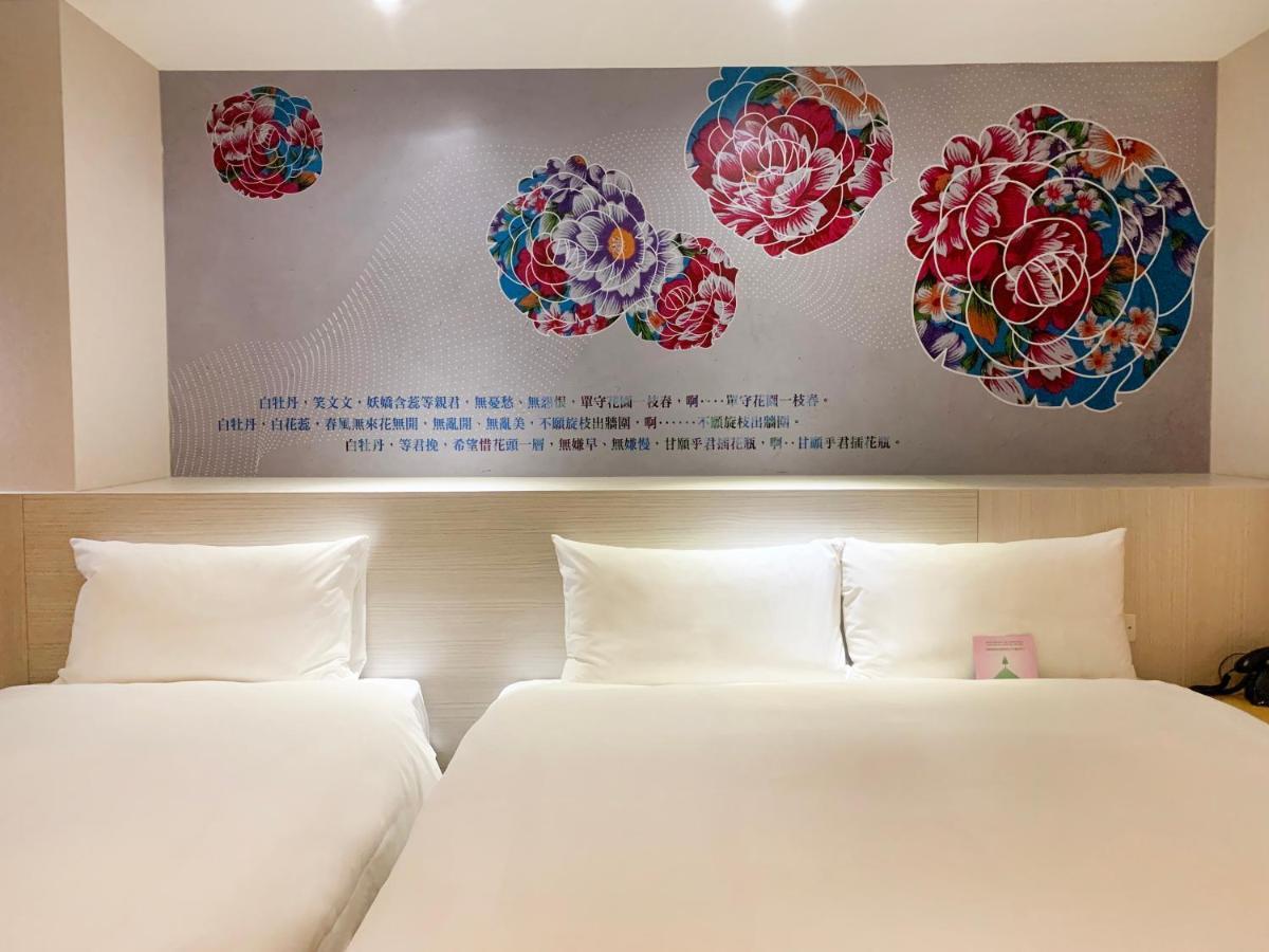 Wholesome Hotel Tchaj-pej Exteriér fotografie