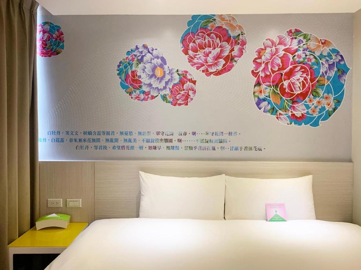 Wholesome Hotel Tchaj-pej Exteriér fotografie